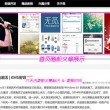 电脑上word下划线怎么打不出来