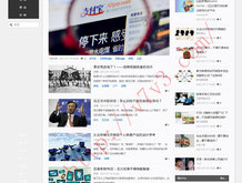 澳门226期开奖结果查询
